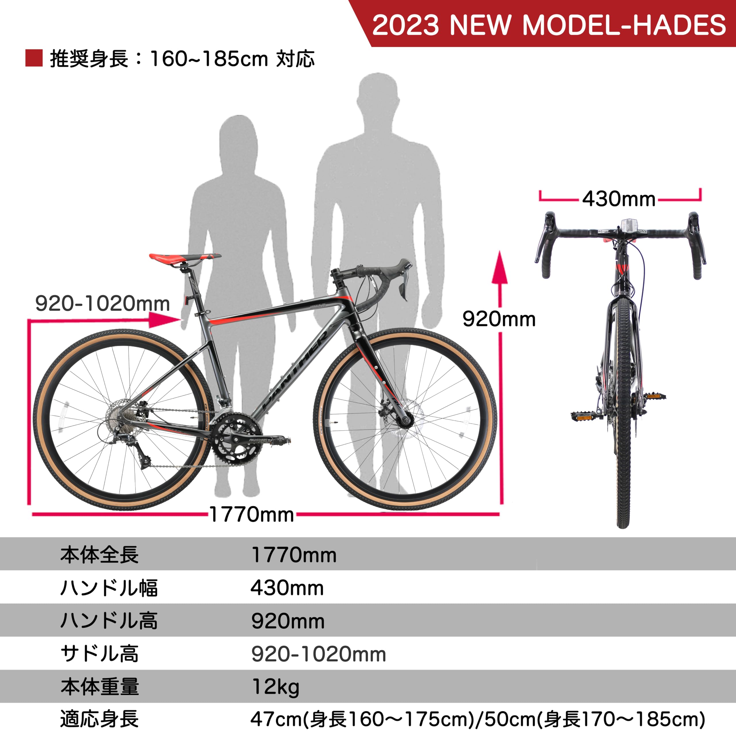 PANTHER シクロ クロスバイク新品 812SDEkU77L._AC_UF350,